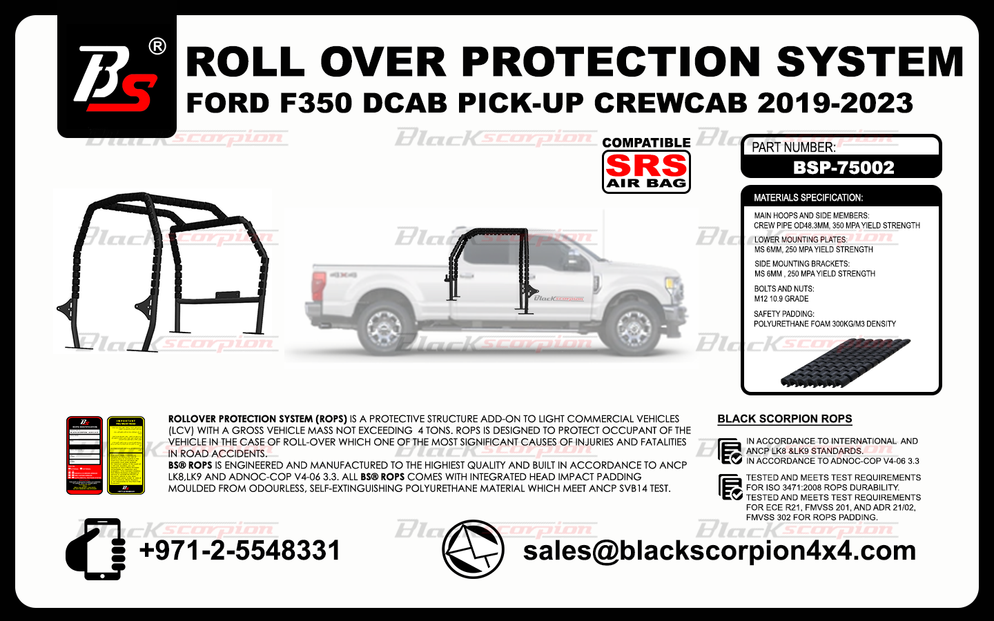 ROLLOVER PROTECTION SYSTEM